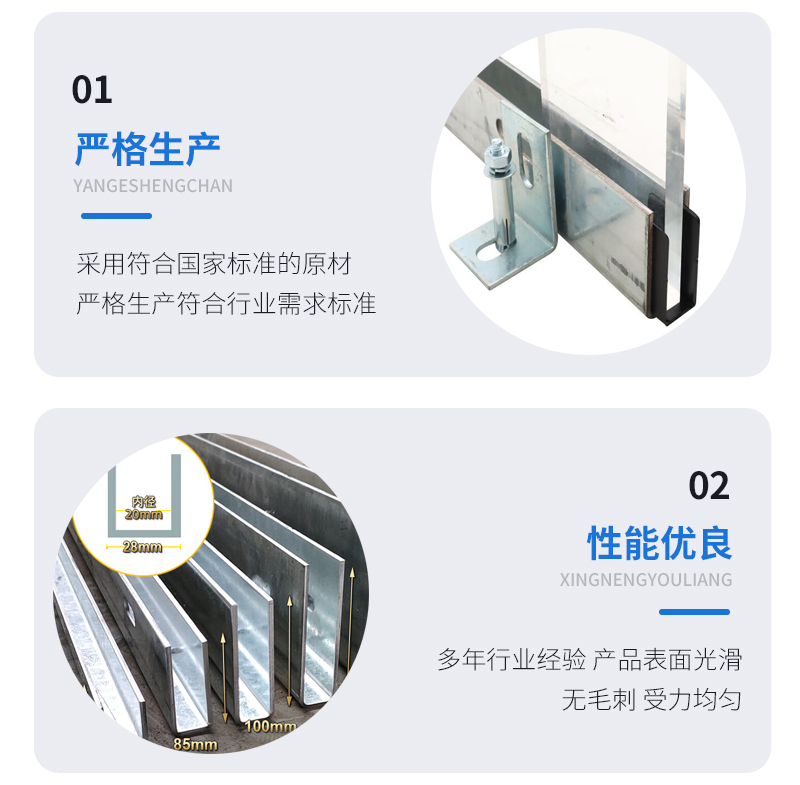 犍为幕墙钢板折弯件